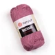 Турецкая пряжа для вязания YarnArt Macrame (макраме)- 141 суха роза - изображение 1