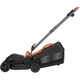 Газонокосилка Black&Decker 1 кВт, 32 см (BEMW351) - изображение 4