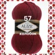 Пряжа для ручного вязания Alize LANAGOLD (Alize ланаголд) 57 бордо - изображение 1