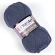 Пряжа для ручного вязания YarnArt Merino De Luxe 50 ( мерино де люкс 50) зимняя пряжа 3088 серый - изображение 1