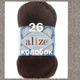 Пряжа для ручного вязания Alize miss -(Alize мисс) 26 коричневый - изображение 1