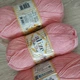 Пряжа для ручного вязания Alize BABY BEST(беби бест) акрил антиаллергенный-161 пудра - изображение 1