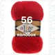 Пряжа для ручного вязания Alize ANGORA REAL 40 (Alize ангора реал 40) 56 красный - изображение 1