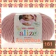 Пряжа для ручного вязания Alize Baby wool (Alize Беби вул) 161 пудра - изображение 1