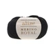Турецкая пряжа для вязания Alize Merino Royal (мерино рояль) 100% мериносовая австралийская шерсть-60 черный - изображение 1