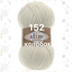 Турецька пряжа для в'язання Alize ALPACA ROYAL (альпака рояль) зимова пряжа 152 бежевий меланж - зображення 1