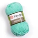 YarnArt Norwey ( норвей)- 841 бирюза - изображение 1
