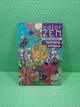 COLOR ZEN. 48 розмальовок. Чарівна країна. Віват - изображение 2