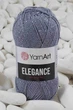 Турецкая пряжа для вязания Elegance (элеганс) хлопок с рюликсом- 102 серый с серебром - изображение 1