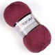 Пряжа для ручного вязания Yarnart Merino De Luxe 50 ( мерино де люкс 50) зимняя пряжа 570 - изображение 1