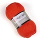YarnArt -Super Perle (супер перле) акрил - 8279 оранж - изображение 1