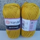 YarnArt- Begonia (бегония)- 4940 желток - изображение 3