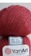 Турецкая зимняя пряжа для вязания YarnArt Silky Wool (силки вул) шерсть с шелком 333 вишня - изображение 2
