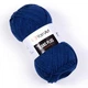 Турецкая пряжа для вязания YarnArt Jeans Plus (джинс плюс) полухлопок толстая пряжа 54 синий - изображение 1