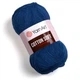 Турецкая летняя пряжа для вязания YarnArt Cotton Soft (котон софт) тонкий полухлопок - 17 джинс - изображение 1