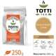 Чай черный листовой TOTTI TEA Магия Цейлона&nbsp;250 г - изображение 3
