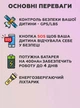 Дитячий смарт годинник з сим картою і GPS трекером (телефон) C002 Фіолетовий - зображення 4