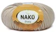 Турецька пряжа для в'язання Nako Peru(перу) шерсть з альпака - 1529 світло-бузковий - зображення 1