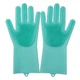 Перчатки для мытья и уборки многофункциональные силиконовые Super Gloves - изображение 1