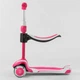 Самокат триколісний з сидінням Best Scooter JS-41008/63204 - зображення 3