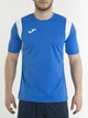 Футболка спортивная длинная мужская Joma Dinamo 100446.700 M Синяя (9996286044078) - изображение 1