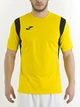 Футболка спортивная длинная мужская Joma Dinamo 100446.900 L Желтая (9996286144082) - изображение 1