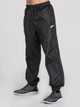 Спортивные штаны мужские Joma Leeds 100514.100 2XL Черные (9996559945132) - изображение 3