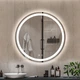 Зеркало MICCA с LED-подсветкой + сенсорное управление + подогрев - изображение 1
