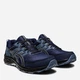Buty do biegania w terenie męskie ASICS Gel-Venture 9 1011B486-402 42.5 27 cm Ciemnogranatowe (4550456297104) - obraz 2