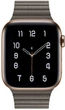 Ремінець ArmorStandart Leather Loop для Apple Watch 42 (Series 11-10)/41/40/38 Brown (ARM48657) - зображення 2