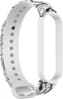 Ремешок ArmorStandart This is the Way для Xiaomi Mi Band 7/6/5 Throoper patern White (ARM59260) - изображение 1