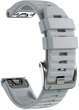 Ремешок ArmorStandart Silicone для Garmin 26mm Grey (ARM60805) - изображение 3