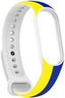 Ремінець ArmorStandart New Style для Xiaomi Mi Band 7/6/5 Blue/Yellow (ARM61907) - зображення 1
