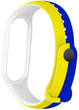 Ремінець ArmorStandart New Style для Xiaomi Mi Band 7/6/5 Blue/Yellow (ARM61907) - зображення 2