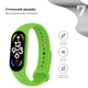 Ремешок ArmorStandart New Style для Xiaomi Mi Band 7/6/5 Green (ARM61901) - изображение 3