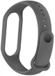 Ремешок ArmorStandart New Style для Xiaomi Mi Band 7/6/5 Platinum Grey (ARM61895) - изображение 2