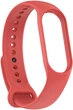 Ремешок ArmorStandart New Style для Xiaomi Mi Band 7/6/5 Red (ARM61892) - изображение 1