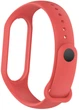 Ремешок ArmorStandart New Style для Xiaomi Mi Band 7/6/5 Red (ARM61892) - изображение 2