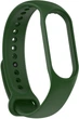 Ремешок ArmorStandart New Style для Xiaomi Mi Band 7/6/5 Forest Green (ARM64863) - изображение 1