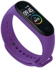 Ремешок ArmorStandart для Xiaomi Mi Band 4/3 Ultra Violet (ARM64862) - изображение 1