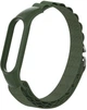 Ремешок ArmorStandart Alpina Band для Xiaomi Mi Band 7/6/5/4 Green (ARM64988) - изображение 1