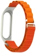 Ремешок ArmorStandart Alpina Band для Xiaomi Mi Band 7/6/5/4 Orange (ARM64989) - изображение 2