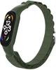 Ремешок ArmorStandart Alpina Band для Xiaomi Mi Band 7/6/5/4 Green (ARM64988) - изображение 4