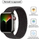 Ремешок ArmorStandart Braided Solo Loop для Apple Watch 42 (Series 11-10)/41/40/38 Black Unity Size 4 (132 mm) (ARM64895) - изображение 3
