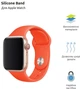 Ремешок ArmorStandart Sport Band (3 Straps) для Apple Watch 42/44/45/49 mm Flame (ARM52454) - изображение 2