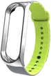 Ремешок Armorstandart Sport Silicone Band для Xiaomi Mi Band 3 Silver/Green (ARM54516) - изображение 1