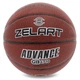 М'яч баскетбольний Zelart Advance 4710 розмір 7 Orange-Black - зображення 1
