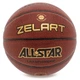 Мяч баскетбольный Zelart All Star Pro Championship 4440 размер 7 Orange-Black - изображение 1