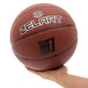 М'яч баскетбольний Zelart Advance 4710 розмір 7 Orange-Black - зображення 6