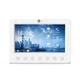 Комплект відеодомофону NeoLight KAPPA HD Kit Silver - зображення 2